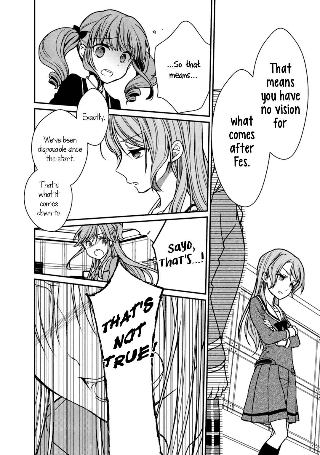 Page 18 Chapter 9 BanG Dream! Girls Band Party! Roselia Stage