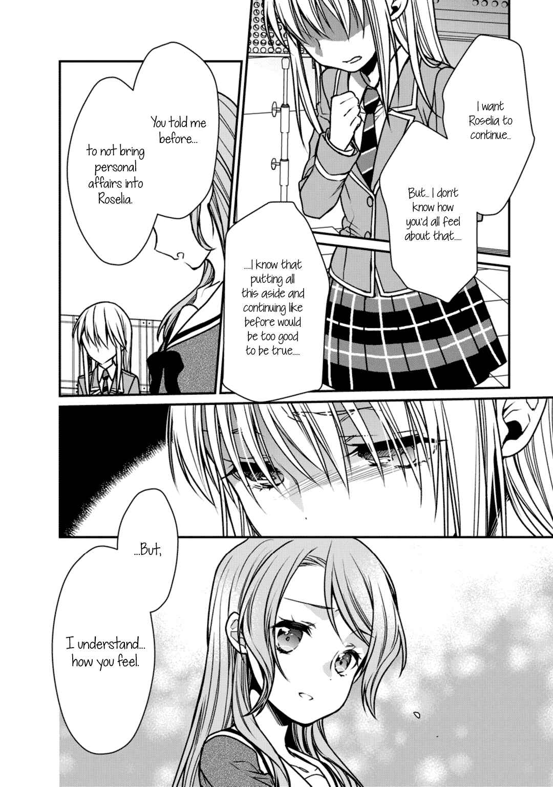 Page 23 Chapter 9 BanG Dream! Girls Band Party! Roselia Stage