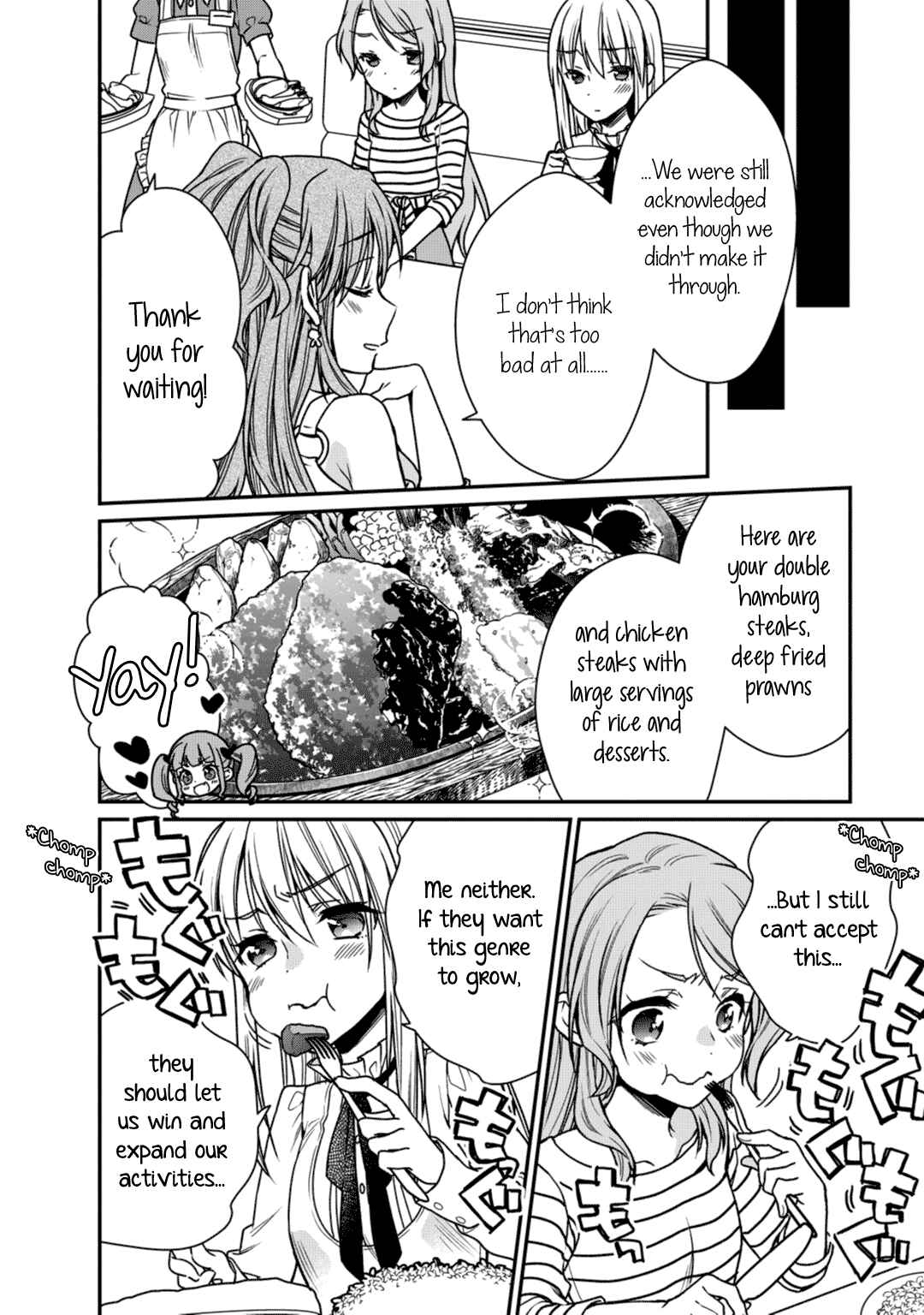Page 13 Chapter 11 BanG Dream! Girls Band Party! Roselia Stage