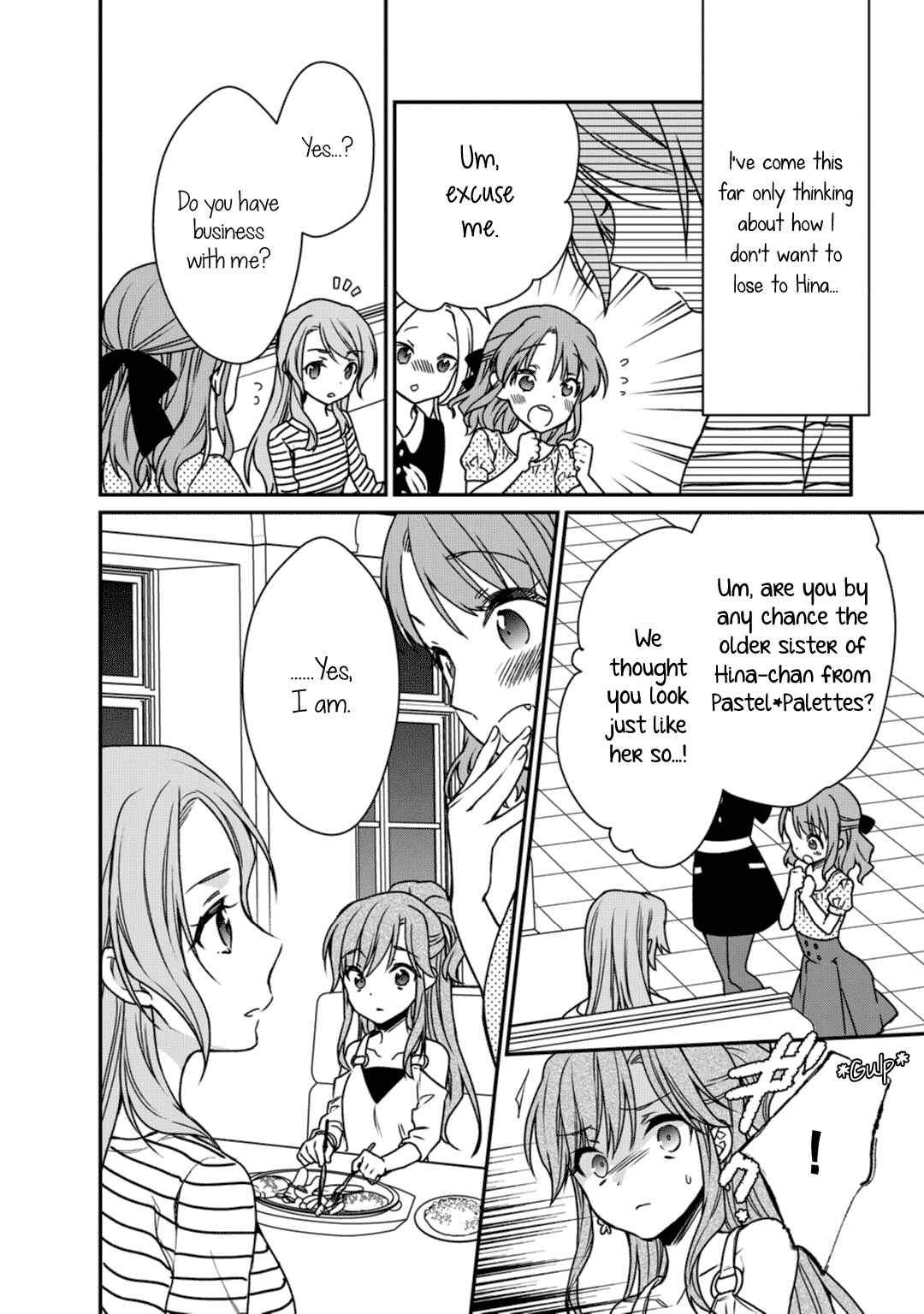 Page 17 Chapter 11 BanG Dream! Girls Band Party! Roselia Stage