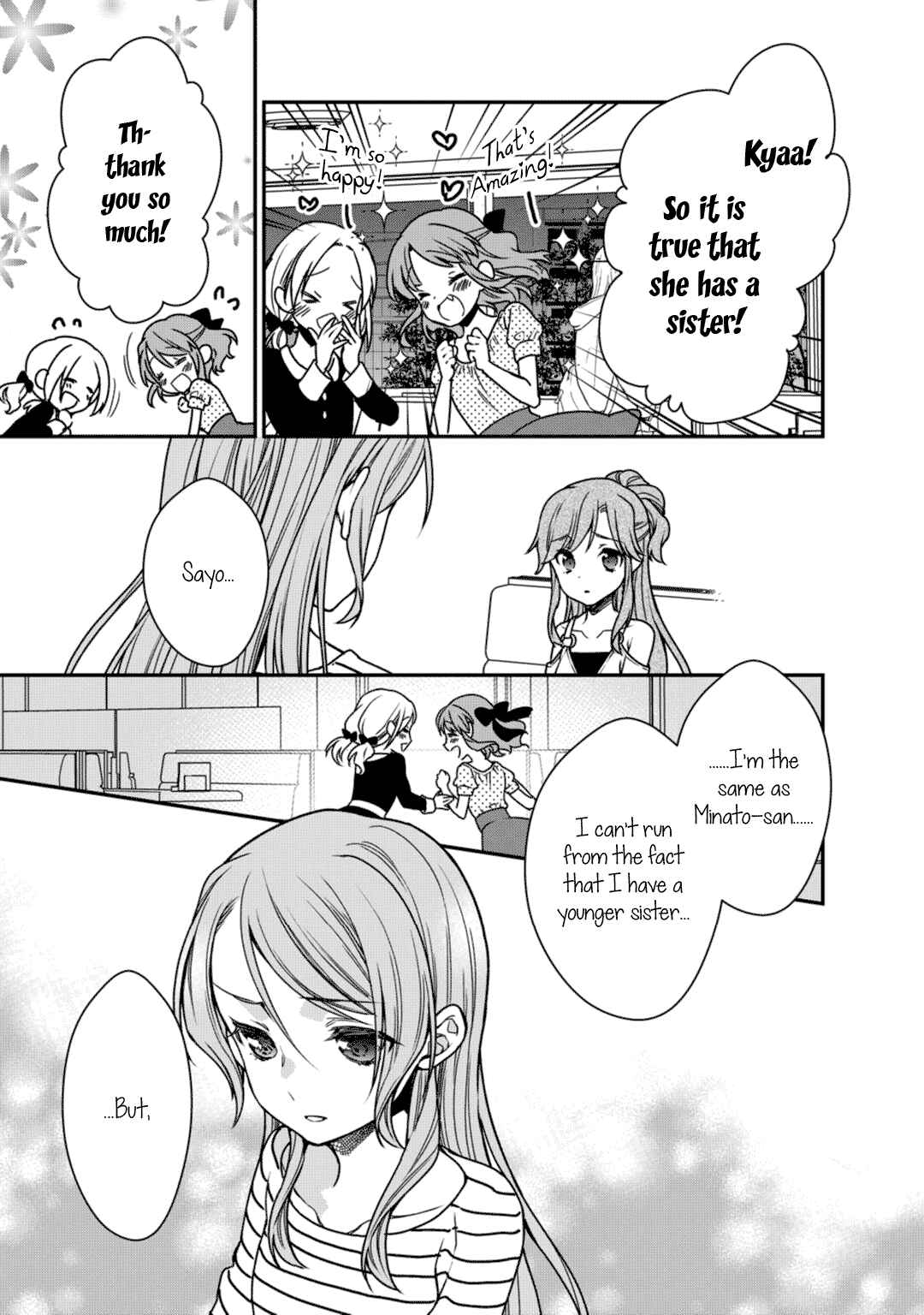Page 18 Chapter 11 BanG Dream! Girls Band Party! Roselia Stage