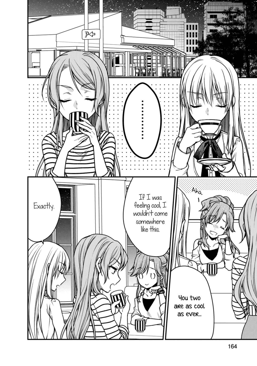 Page 2 Chapter 11 BanG Dream! Girls Band Party! Roselia Stage