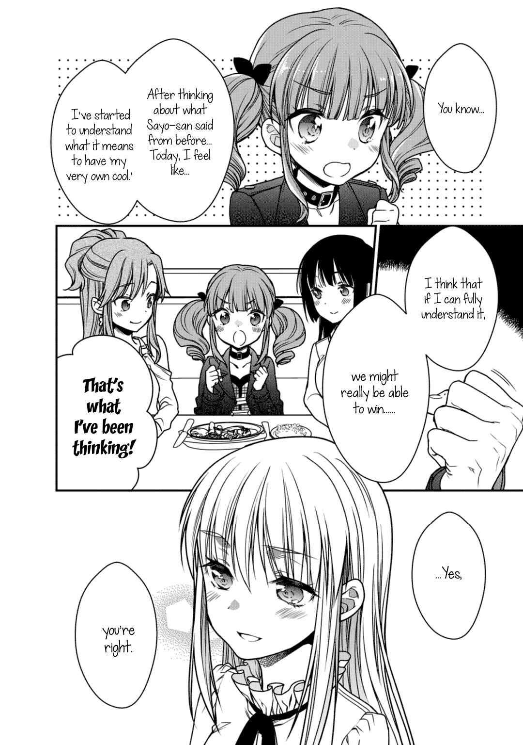 Page 23 Chapter 11 BanG Dream! Girls Band Party! Roselia Stage