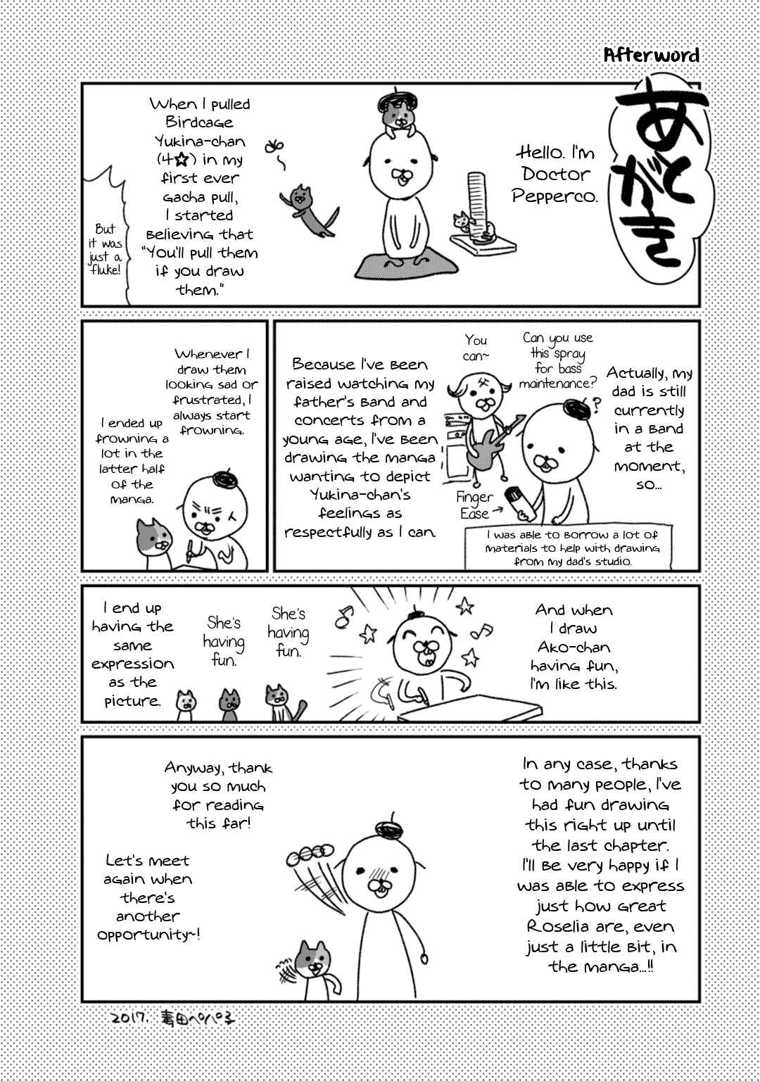 Page 28 Chapter 11 BanG Dream! Girls Band Party! Roselia Stage
