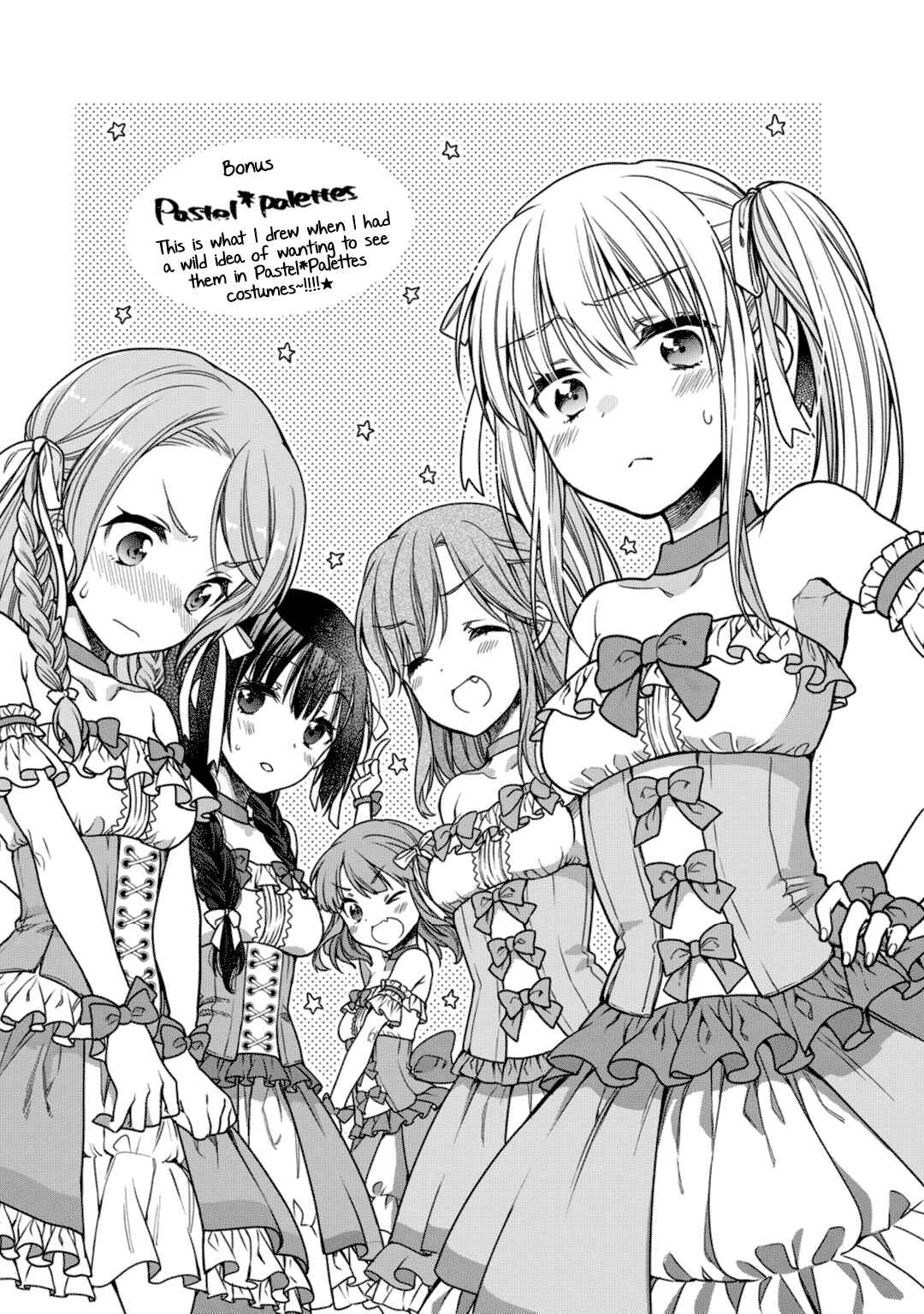 Page 29 Chapter 11 BanG Dream! Girls Band Party! Roselia Stage