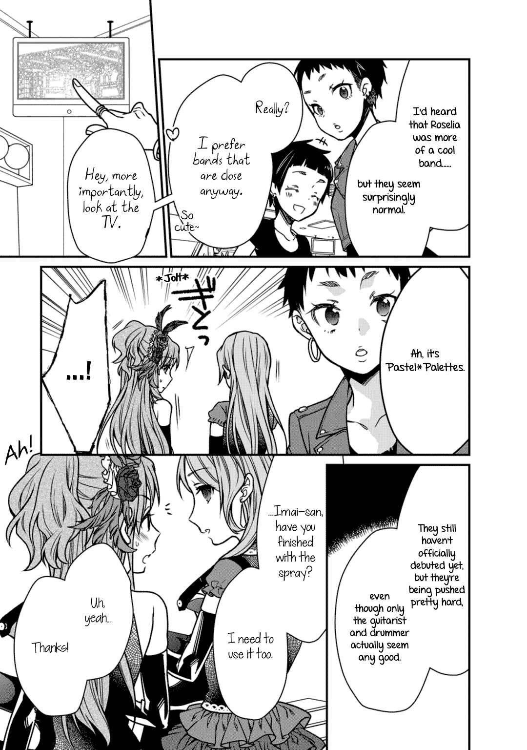 Page 19 Chapter 10 BanG Dream! Girls Band Party! Roselia Stage