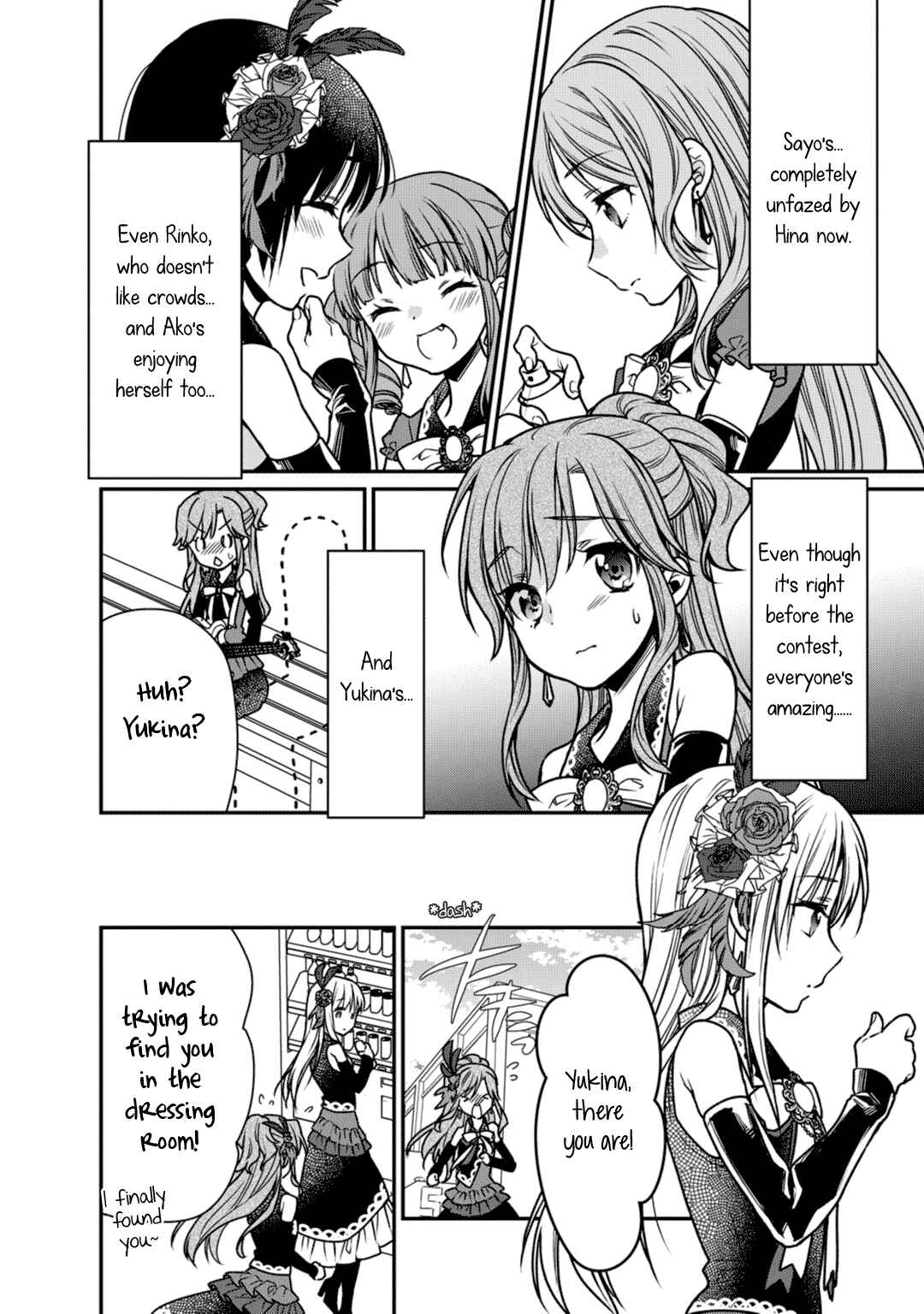 Page 20 Chapter 10 BanG Dream! Girls Band Party! Roselia Stage