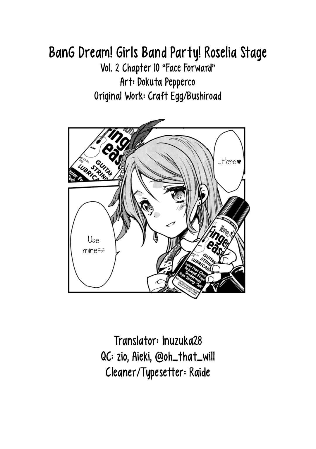 Page 33 Chapter 10 BanG Dream! Girls Band Party! Roselia Stage