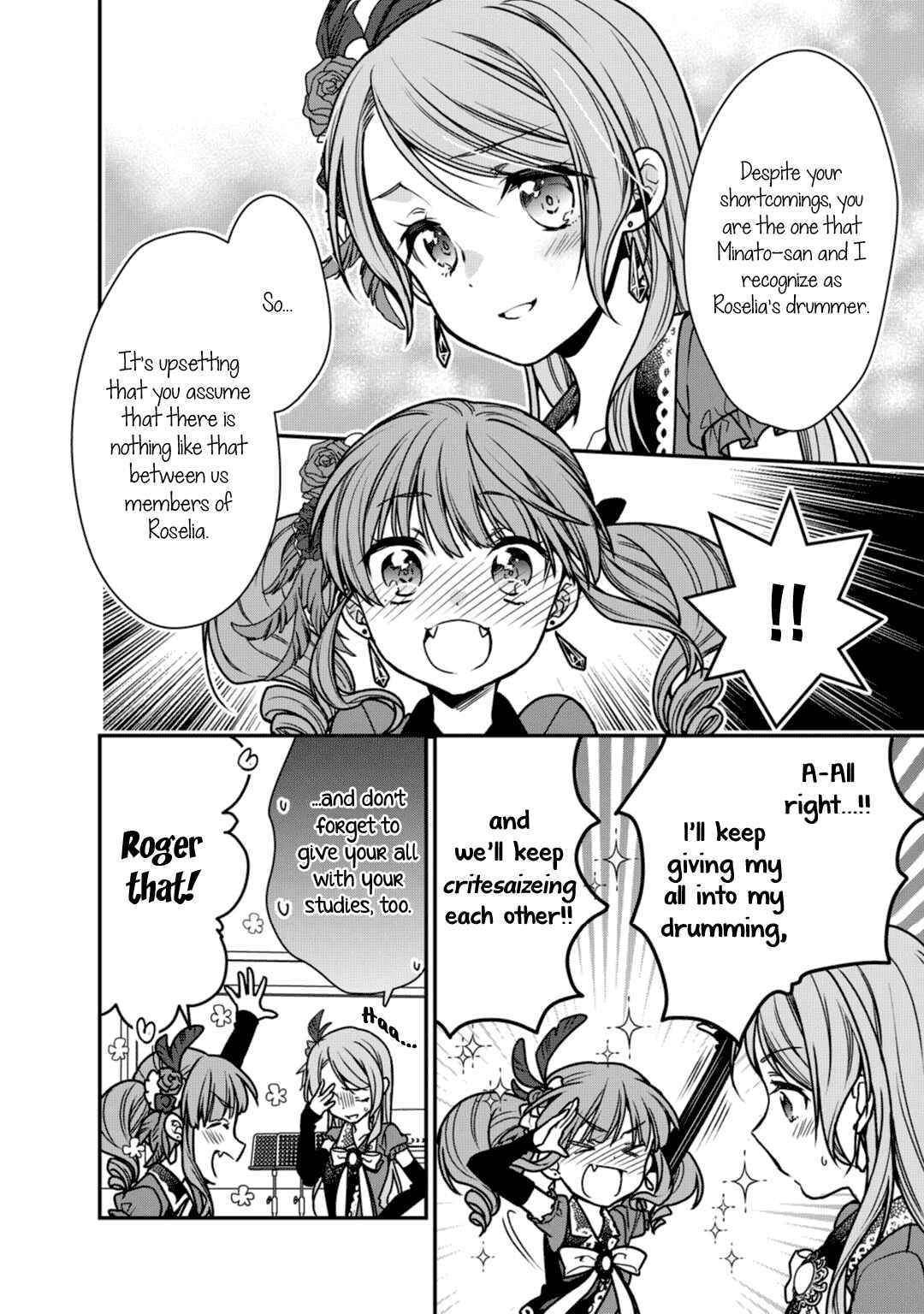 Page 8 Chapter 10 BanG Dream! Girls Band Party! Roselia Stage