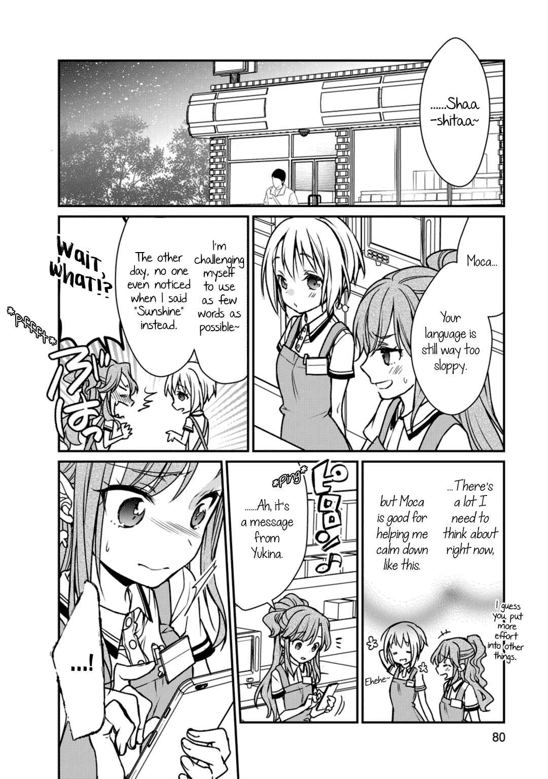 Page 14 Chapter 8 BanG Dream! Girls Band Party! Roselia Stage