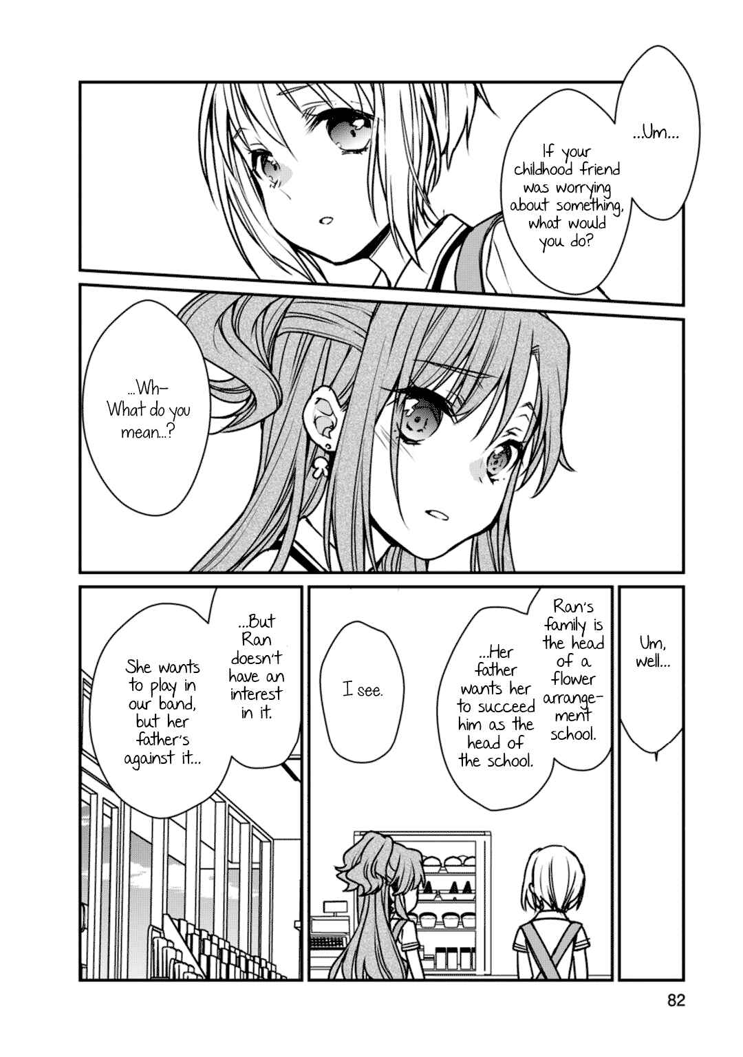 Page 16 Chapter 8 BanG Dream! Girls Band Party! Roselia Stage