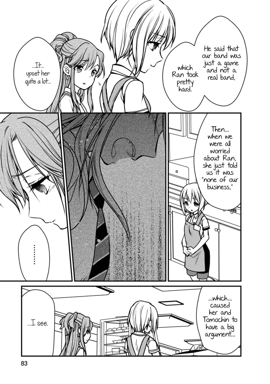 Page 17 Chapter 8 BanG Dream! Girls Band Party! Roselia Stage