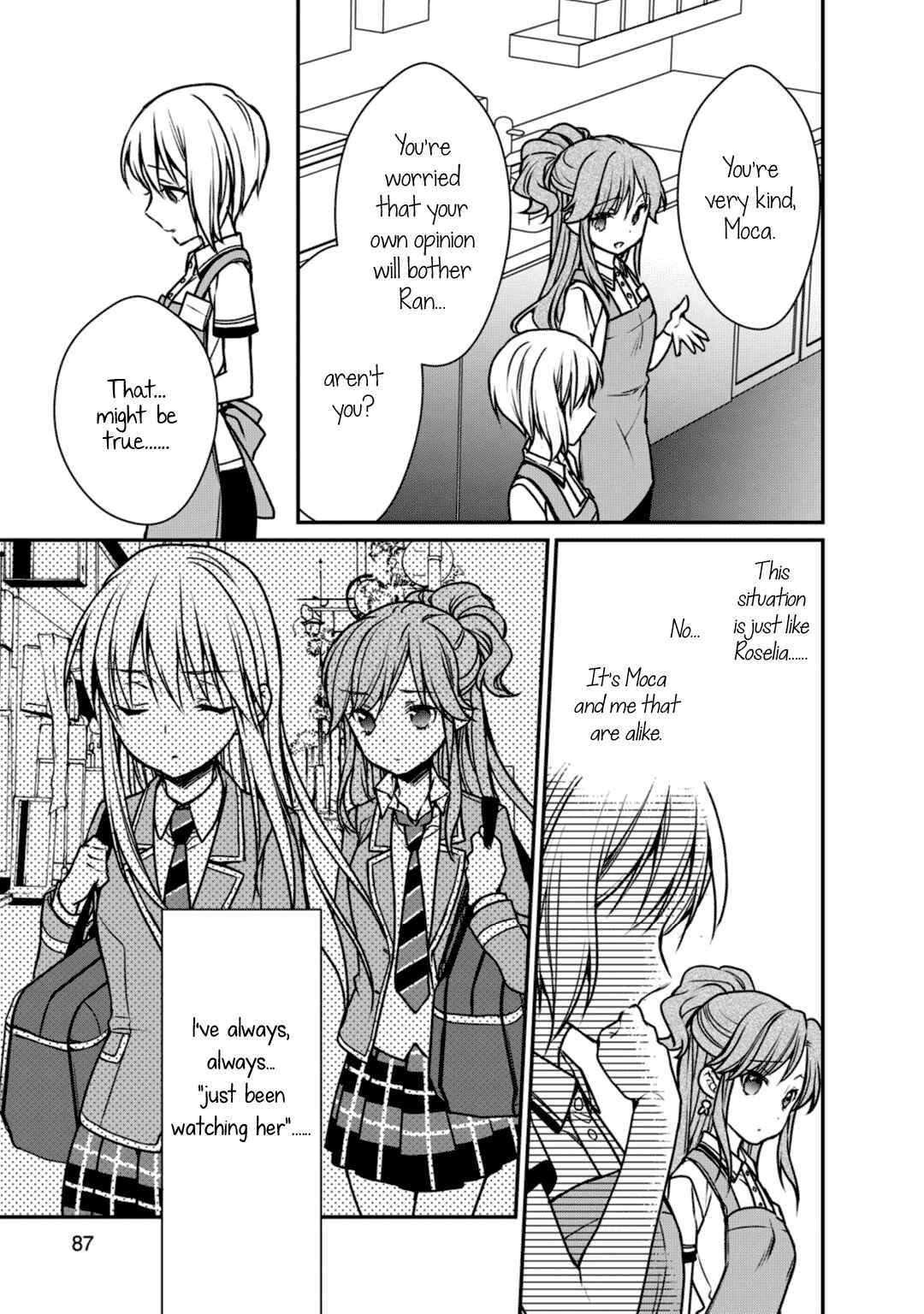 Page 21 Chapter 8 BanG Dream! Girls Band Party! Roselia Stage