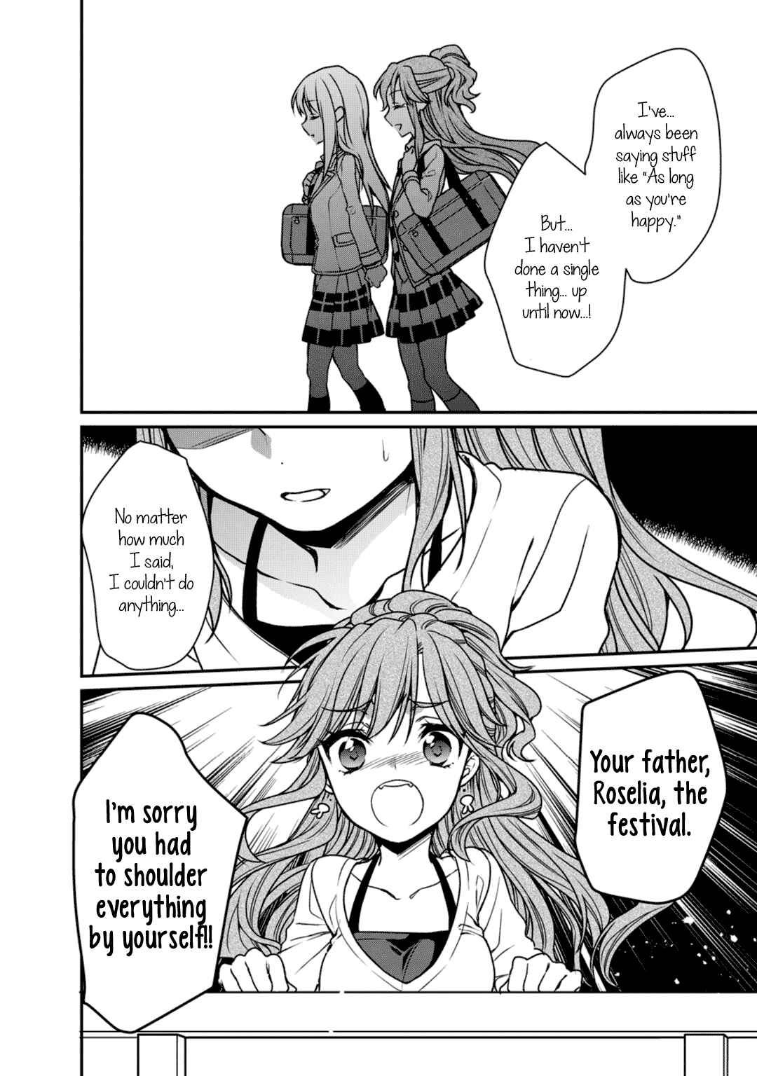 Page 26 Chapter 8 BanG Dream! Girls Band Party! Roselia Stage