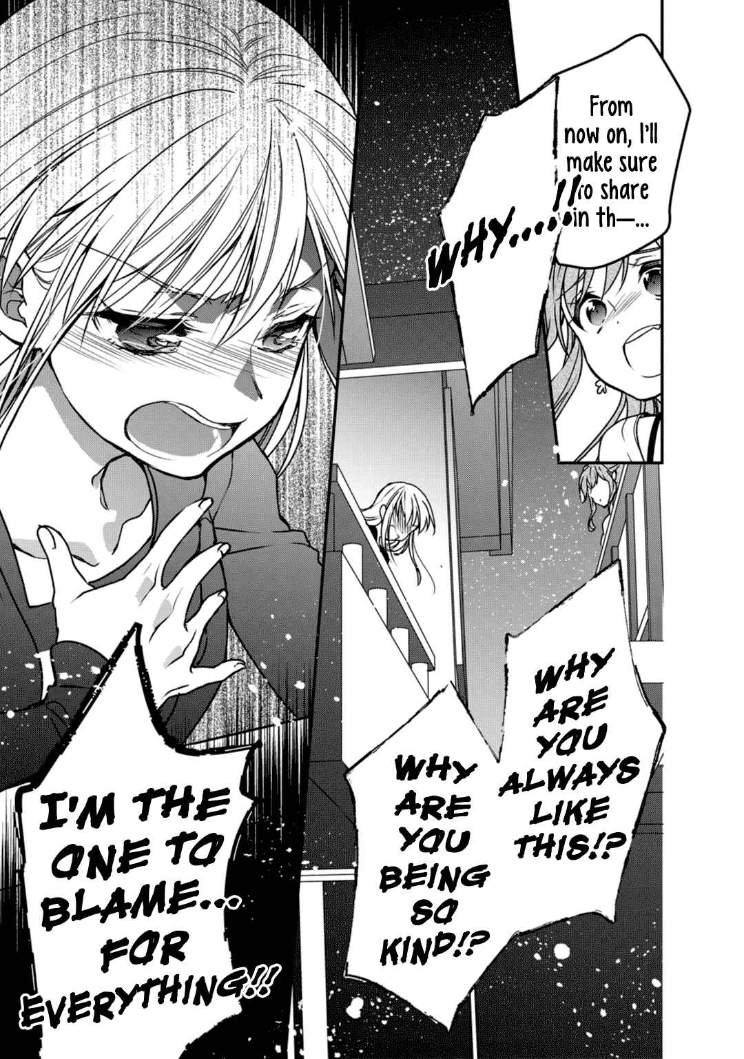Page 27 Chapter 8 BanG Dream! Girls Band Party! Roselia Stage