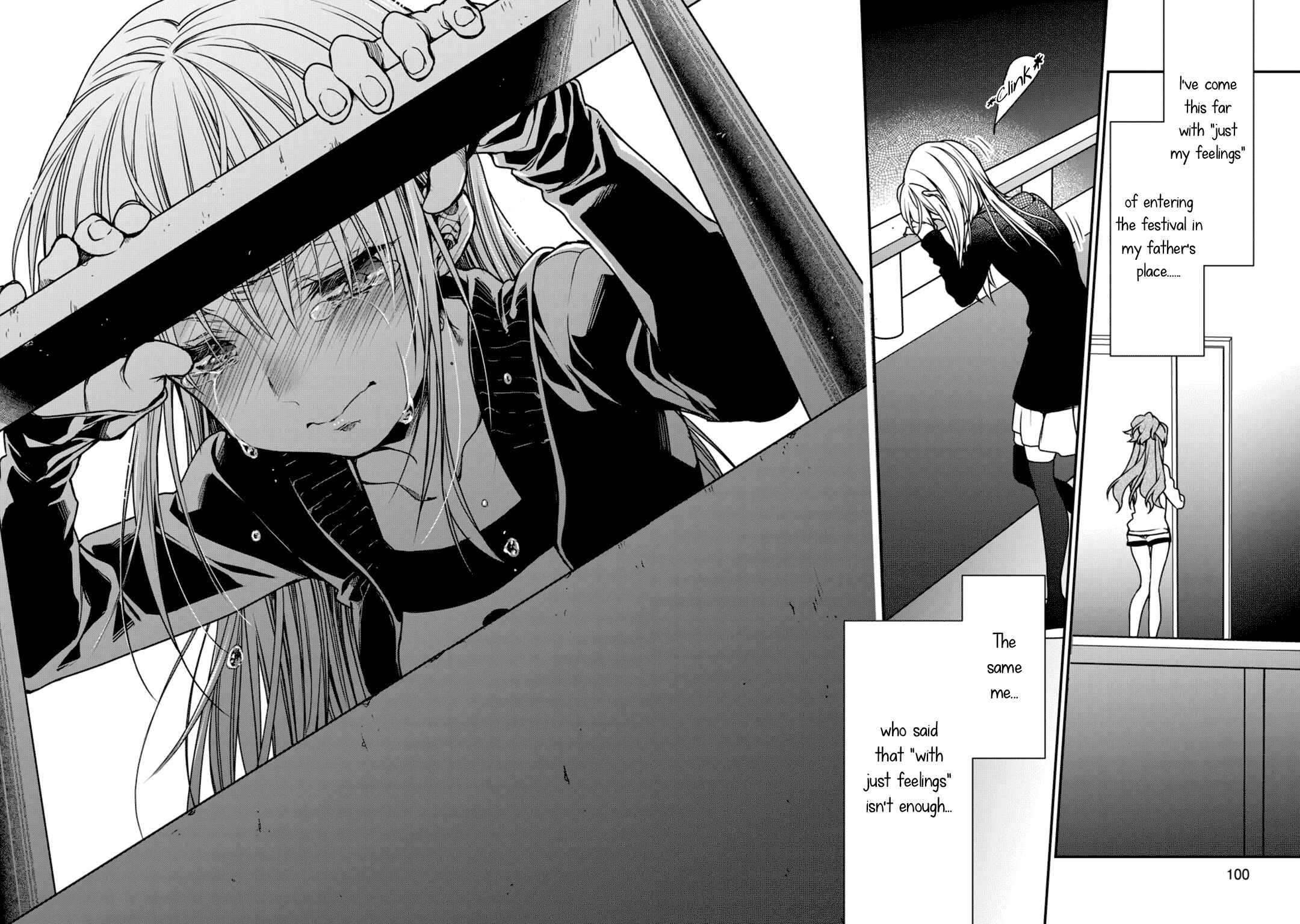 Page 33 Chapter 8 BanG Dream! Girls Band Party! Roselia Stage