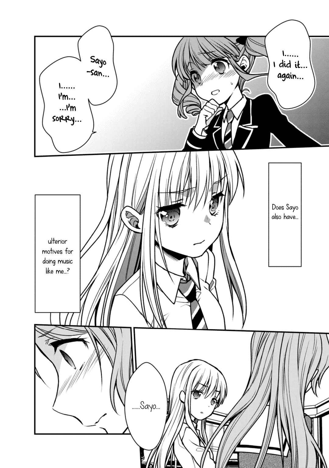 Page 15 Chapter 6 BanG Dream! Girls Band Party! Roselia Stage