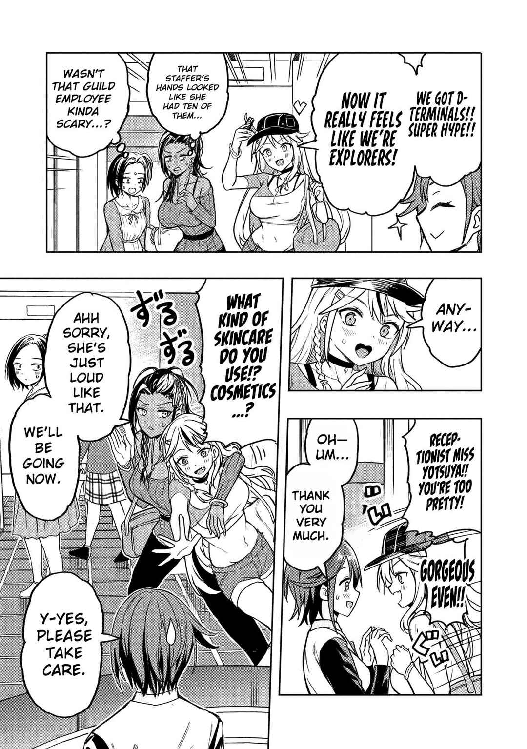 Page 11 Chapter 1 Gal to Dungeon to Shuukai Okure no Tansaku Eiyuutan ~Moto Legend Ima wa Wakeari tei Rank Tansakushana Ore ga, S-Kyuu Gal ni Natsukare Makutte Ikusei wo Makase Sareta~