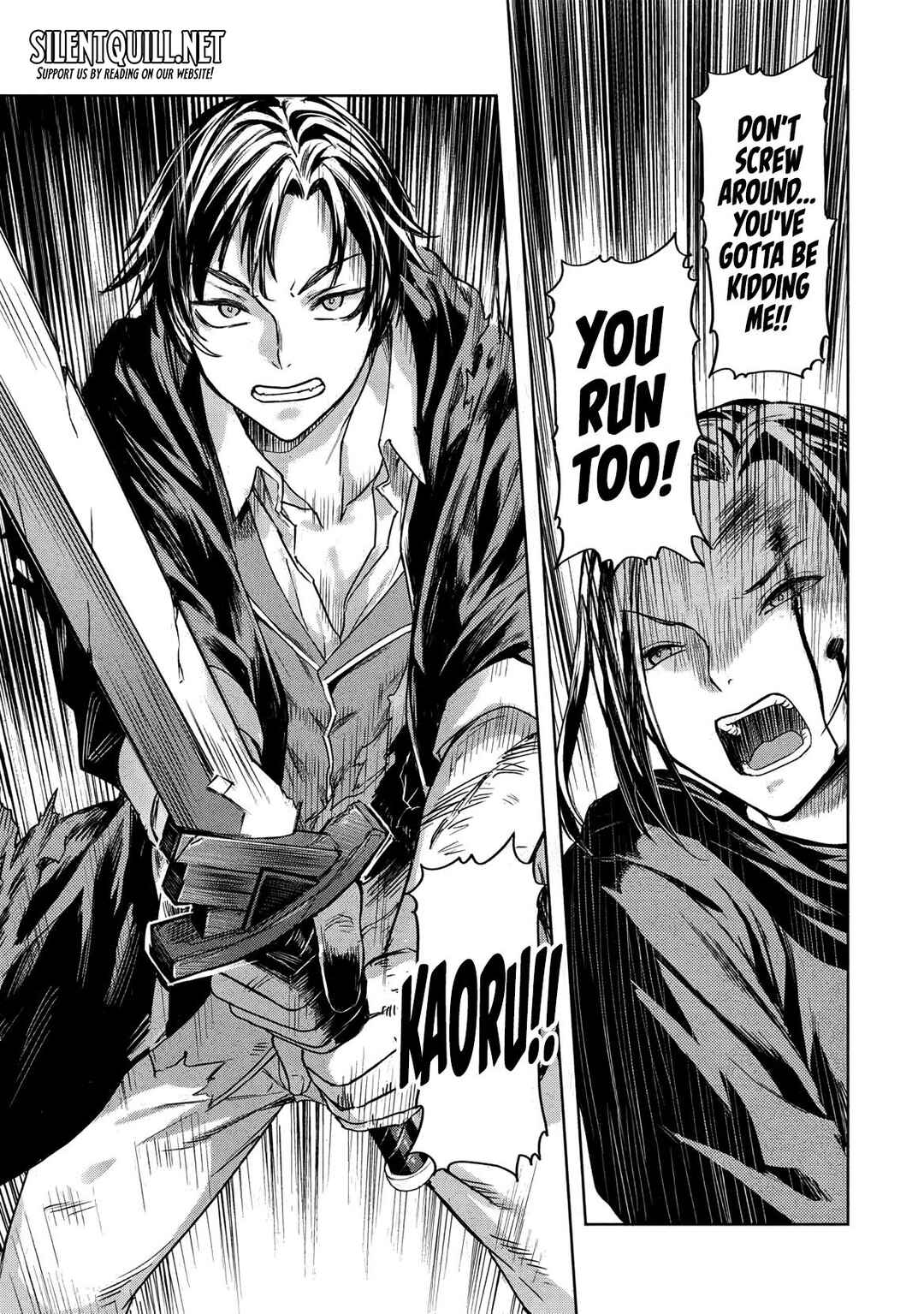 Page 4 Chapter 1 Gal to Dungeon to Shuukai Okure no Tansaku Eiyuutan ~Moto Legend Ima wa Wakeari tei Rank Tansakushana Ore ga, S-Kyuu Gal ni Natsukare Makutte Ikusei wo Makase Sareta~