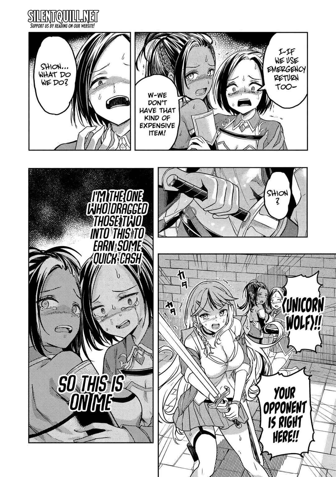 Page 46 Chapter 1 Gal to Dungeon to Shuukai Okure no Tansaku Eiyuutan ~Moto Legend Ima wa Wakeari tei Rank Tansakushana Ore ga, S-Kyuu Gal ni Natsukare Makutte Ikusei wo Makase Sareta~