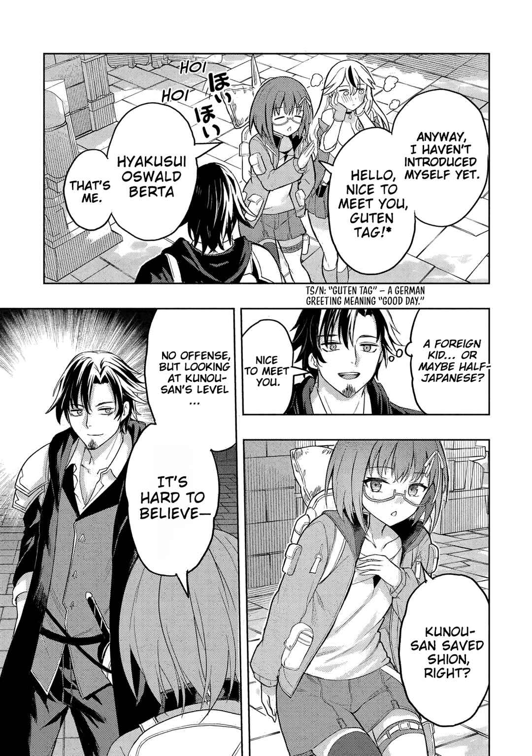 Page 14 Chapter 3 Gal to Dungeon to Shuukai Okure no Tansaku Eiyuutan ~Moto Legend Ima wa Wakeari tei Rank Tansakushana Ore ga, S-Kyuu Gal ni Natsukare Makutte Ikusei wo Makase Sareta~