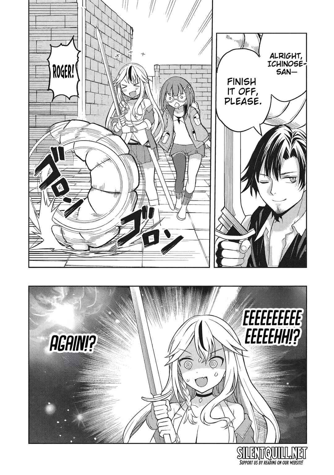 Page 21 Chapter 3 Gal to Dungeon to Shuukai Okure no Tansaku Eiyuutan ~Moto Legend Ima wa Wakeari tei Rank Tansakushana Ore ga, S-Kyuu Gal ni Natsukare Makutte Ikusei wo Makase Sareta~