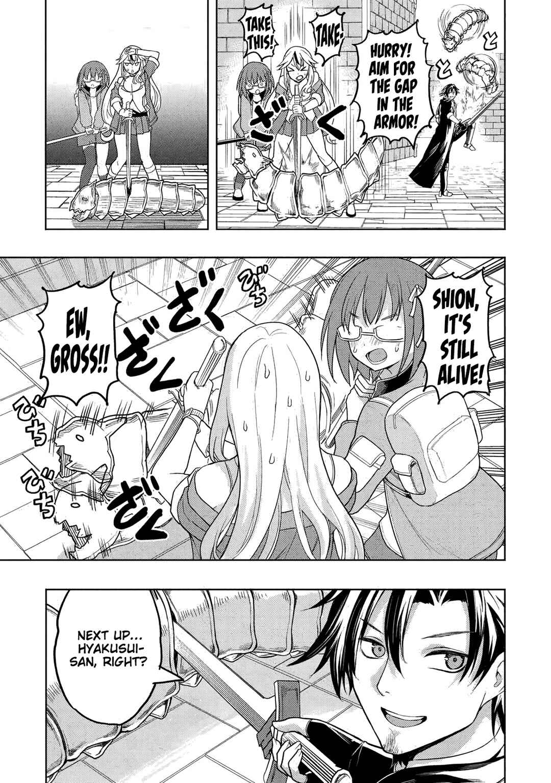 Page 22 Chapter 3 Gal to Dungeon to Shuukai Okure no Tansaku Eiyuutan ~Moto Legend Ima wa Wakeari tei Rank Tansakushana Ore ga, S-Kyuu Gal ni Natsukare Makutte Ikusei wo Makase Sareta~