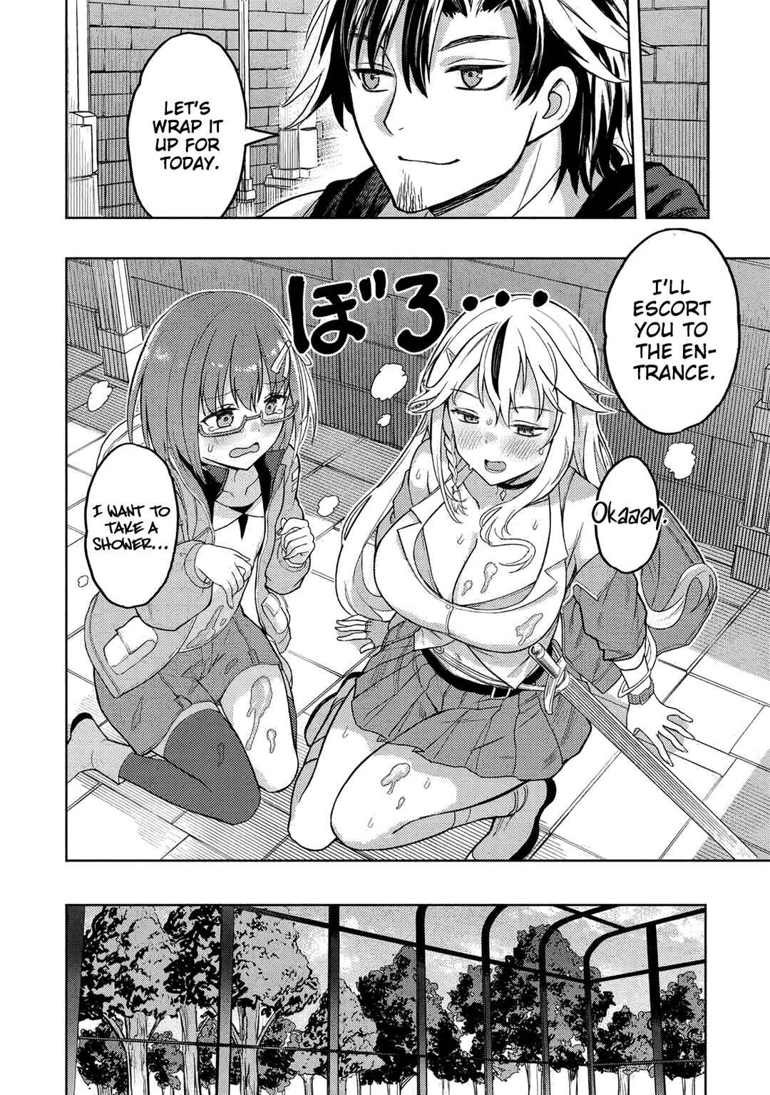 Page 27 Chapter 3 Gal to Dungeon to Shuukai Okure no Tansaku Eiyuutan ~Moto Legend Ima wa Wakeari tei Rank Tansakushana Ore ga, S-Kyuu Gal ni Natsukare Makutte Ikusei wo Makase Sareta~