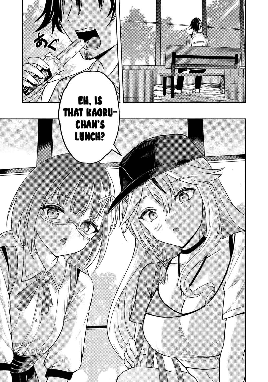 Page 28 Chapter 3 Gal to Dungeon to Shuukai Okure no Tansaku Eiyuutan ~Moto Legend Ima wa Wakeari tei Rank Tansakushana Ore ga, S-Kyuu Gal ni Natsukare Makutte Ikusei wo Makase Sareta~