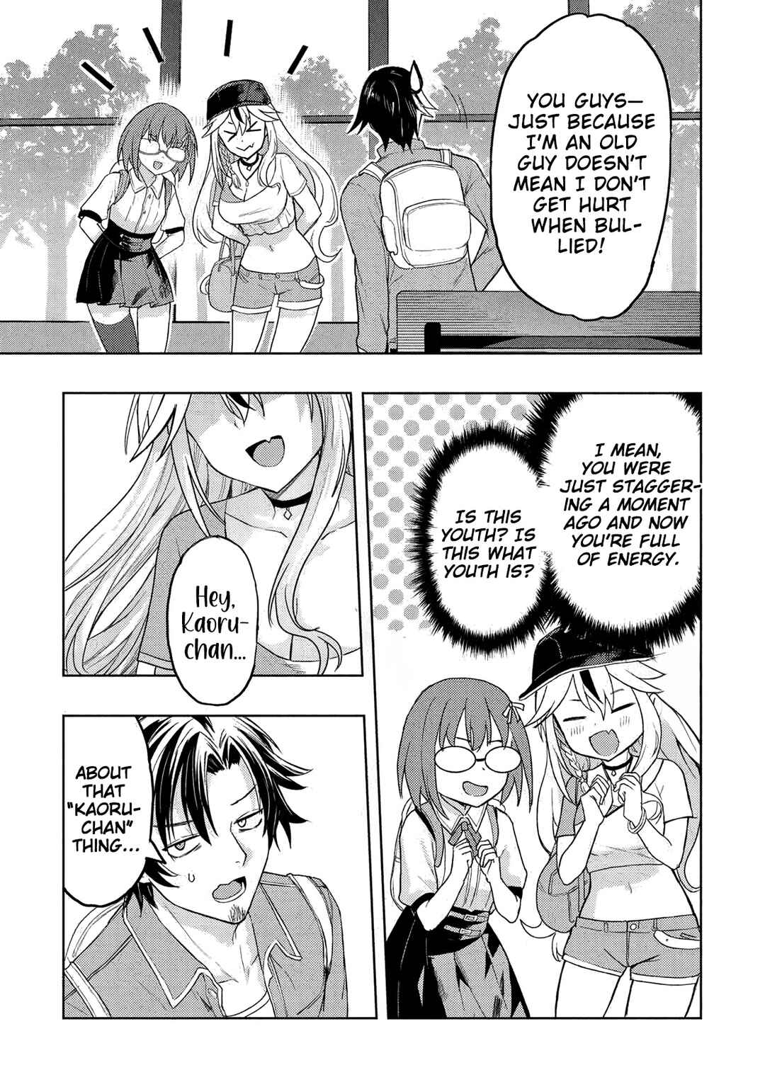 Page 30 Chapter 3 Gal to Dungeon to Shuukai Okure no Tansaku Eiyuutan ~Moto Legend Ima wa Wakeari tei Rank Tansakushana Ore ga, S-Kyuu Gal ni Natsukare Makutte Ikusei wo Makase Sareta~