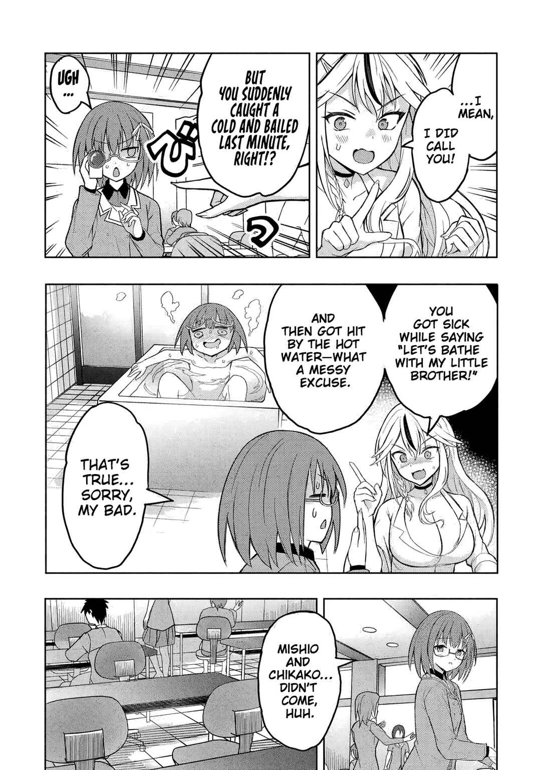 Page 4 Chapter 3 Gal to Dungeon to Shuukai Okure no Tansaku Eiyuutan ~Moto Legend Ima wa Wakeari tei Rank Tansakushana Ore ga, S-Kyuu Gal ni Natsukare Makutte Ikusei wo Makase Sareta~
