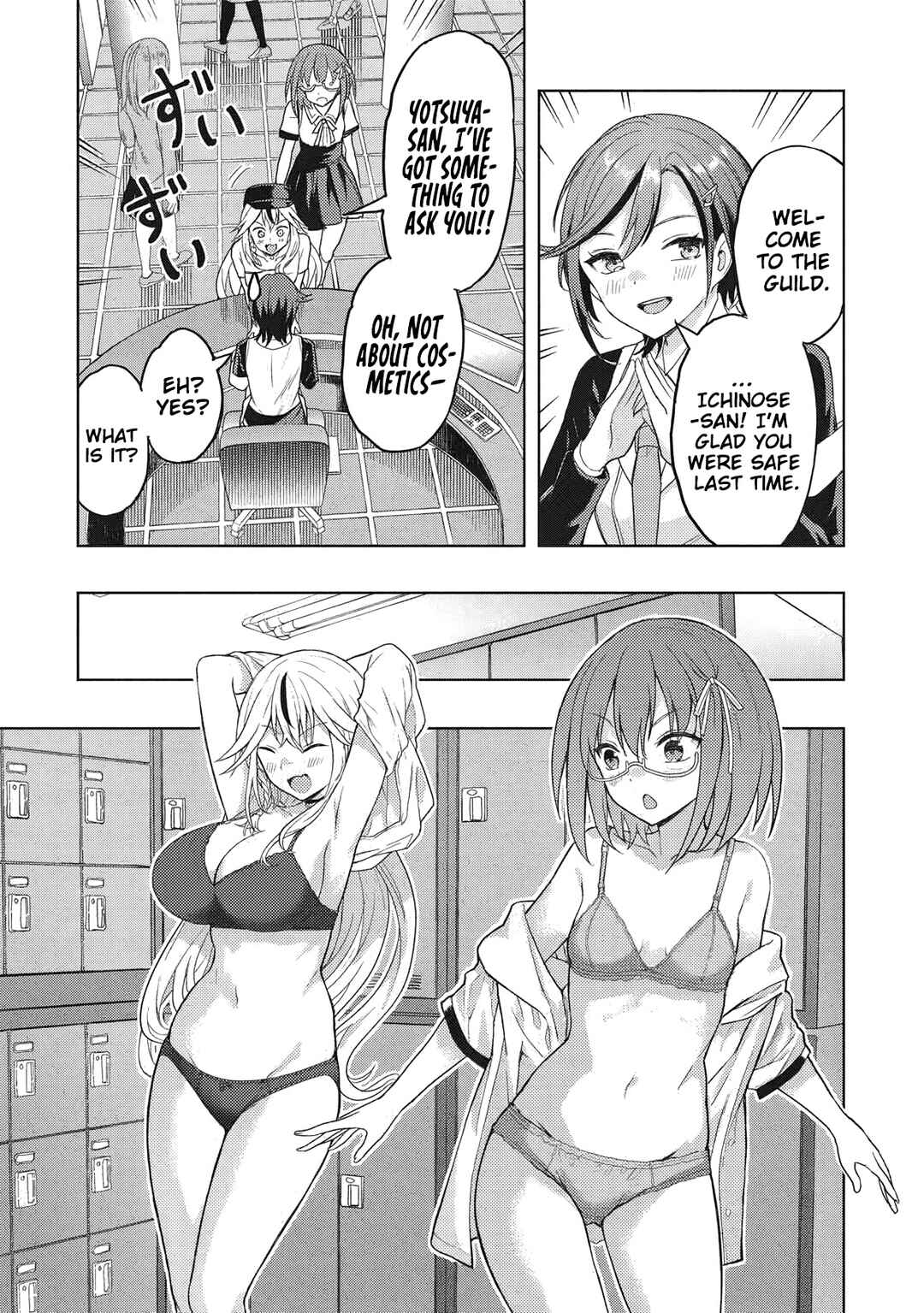 Page 8 Chapter 3 Gal to Dungeon to Shuukai Okure no Tansaku Eiyuutan ~Moto Legend Ima wa Wakeari tei Rank Tansakushana Ore ga, S-Kyuu Gal ni Natsukare Makutte Ikusei wo Makase Sareta~