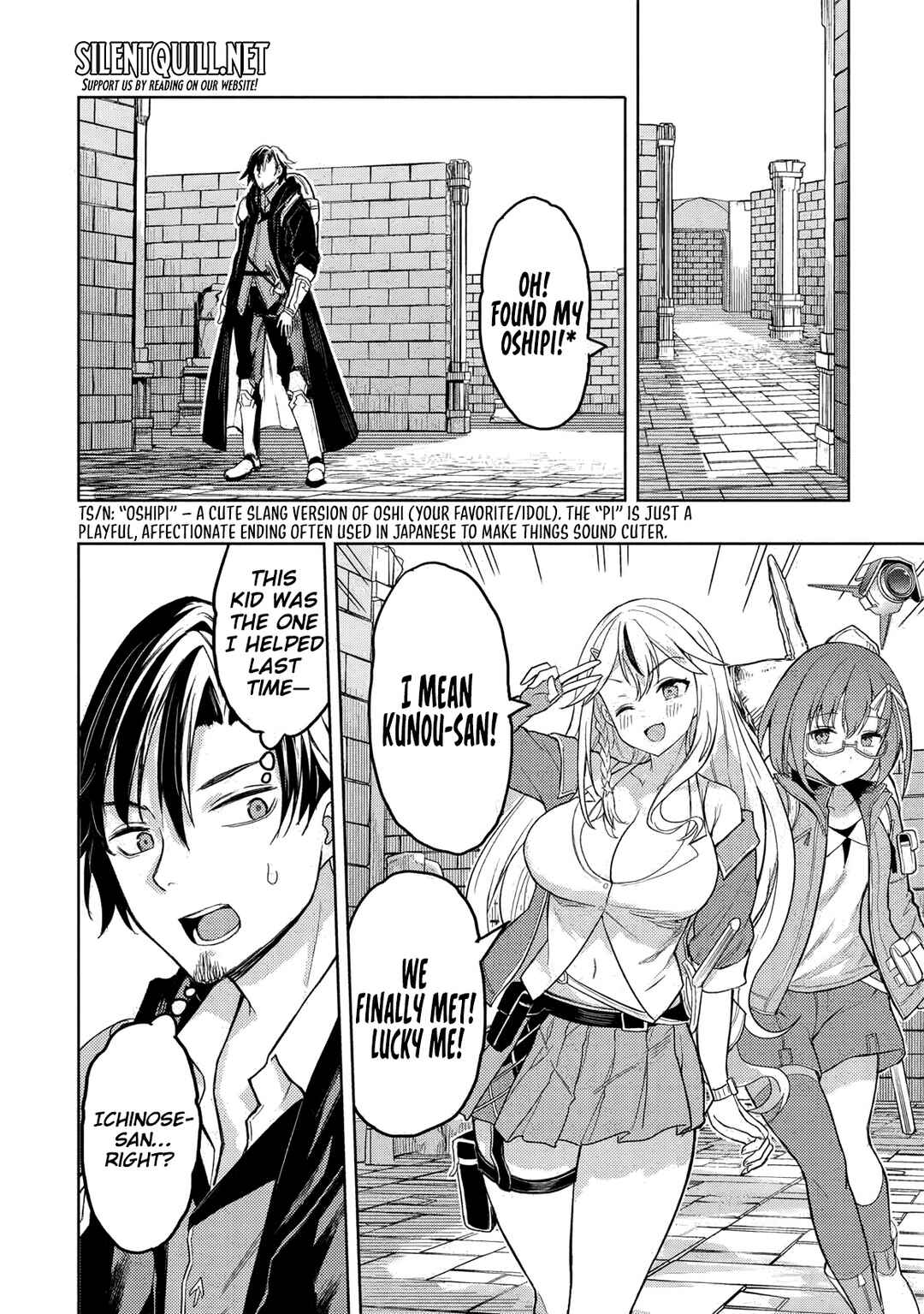 Page 9 Chapter 3 Gal to Dungeon to Shuukai Okure no Tansaku Eiyuutan ~Moto Legend Ima wa Wakeari tei Rank Tansakushana Ore ga, S-Kyuu Gal ni Natsukare Makutte Ikusei wo Makase Sareta~