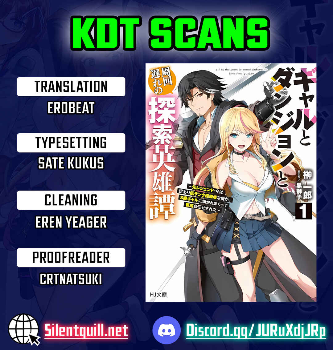 Page 1 Chapter 2 Gal to Dungeon to Shuukai Okure no Tansaku Eiyuutan ~Moto Legend Ima wa Wakeari tei Rank Tansakushana Ore ga, S-Kyuu Gal ni Natsukare Makutte Ikusei wo Makase Sareta~