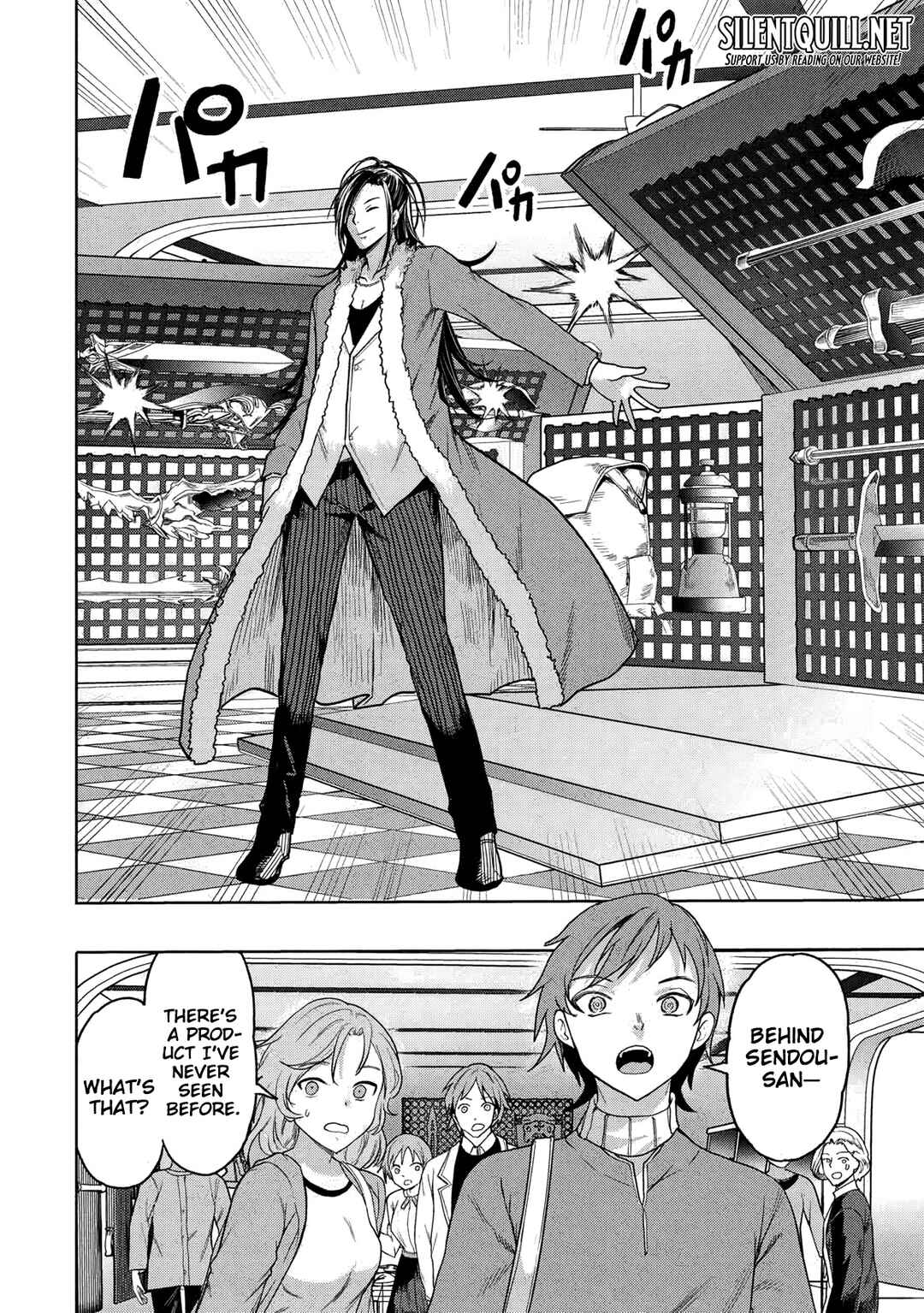 Page 21 Chapter 4 Gal to Dungeon to Shuukai Okure no Tansaku Eiyuutan ~Moto Legend Ima wa Wakeari tei Rank Tansakushana Ore ga, S-Kyuu Gal ni Natsukare Makutte Ikusei wo Makase Sareta~