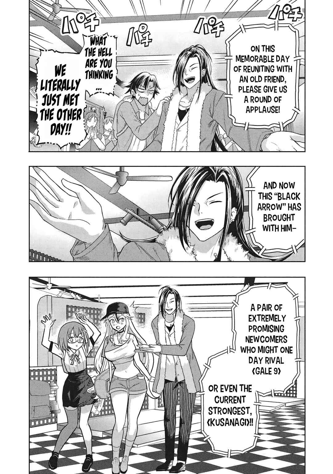 Page 24 Chapter 4 Gal to Dungeon to Shuukai Okure no Tansaku Eiyuutan ~Moto Legend Ima wa Wakeari tei Rank Tansakushana Ore ga, S-Kyuu Gal ni Natsukare Makutte Ikusei wo Makase Sareta~