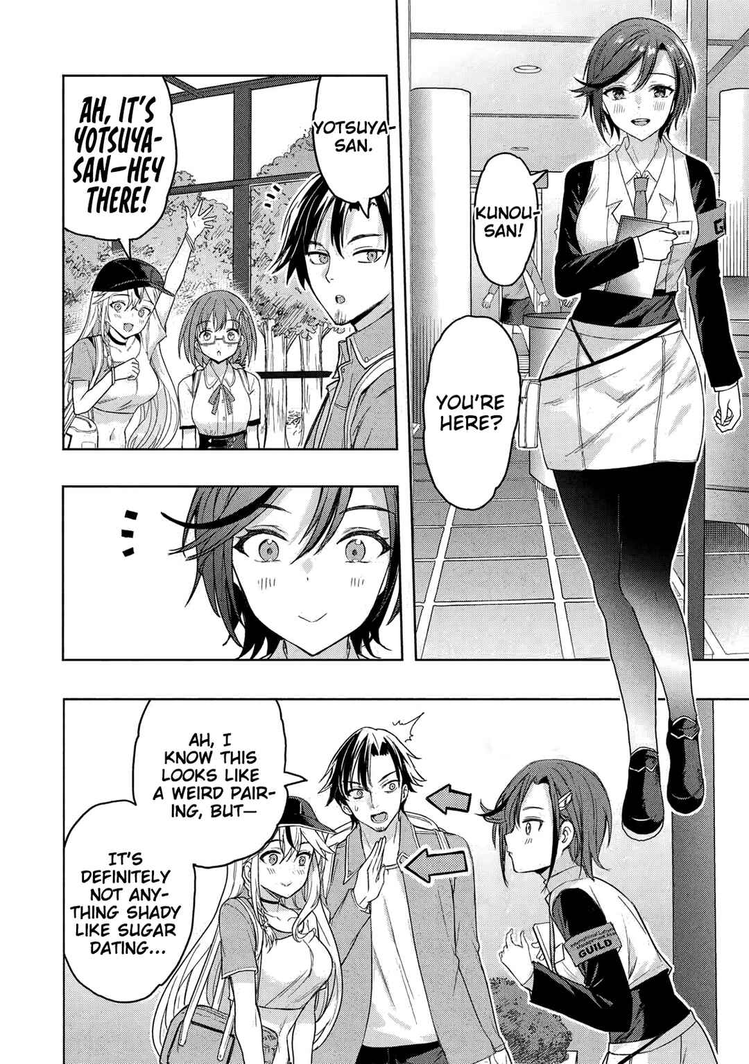 Page 3 Chapter 4 Gal to Dungeon to Shuukai Okure no Tansaku Eiyuutan ~Moto Legend Ima wa Wakeari tei Rank Tansakushana Ore ga, S-Kyuu Gal ni Natsukare Makutte Ikusei wo Makase Sareta~