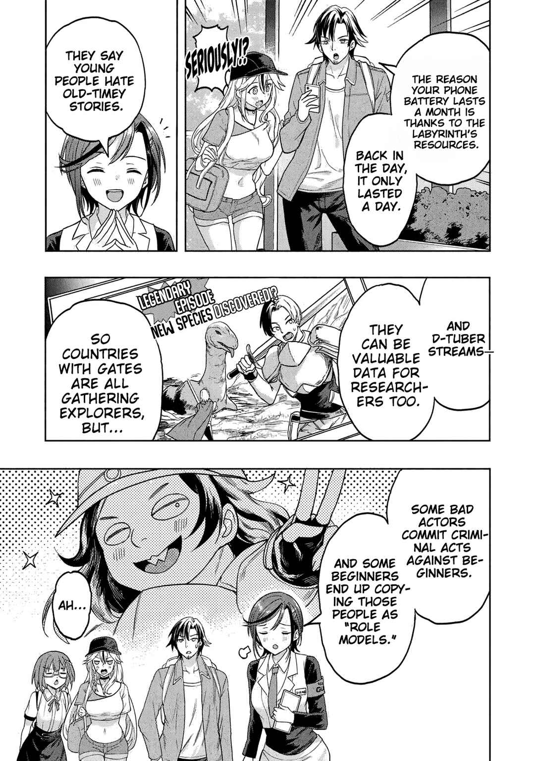 Page 6 Chapter 4 Gal to Dungeon to Shuukai Okure no Tansaku Eiyuutan ~Moto Legend Ima wa Wakeari tei Rank Tansakushana Ore ga, S-Kyuu Gal ni Natsukare Makutte Ikusei wo Makase Sareta~