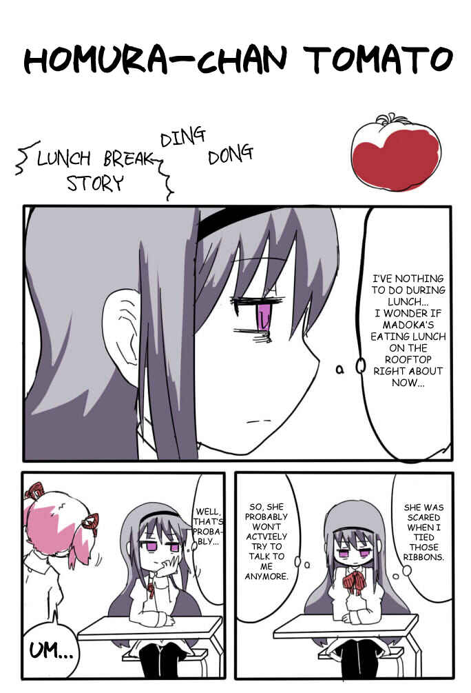 Page 1 Chapter Unknown_d6bf Mahou Shoujo Madoka★Magica - Homura-chan Tomato (Doujinshi)