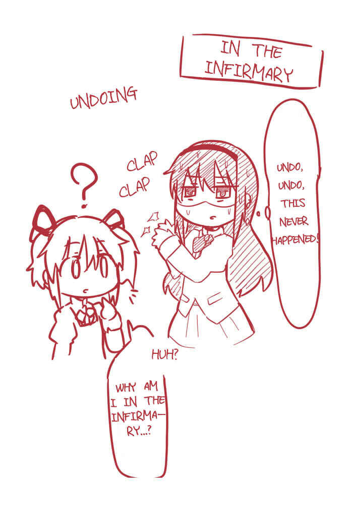 Page 7 Chapter Unknown_d6bf Mahou Shoujo Madoka★Magica - Homura-chan Tomato (Doujinshi)