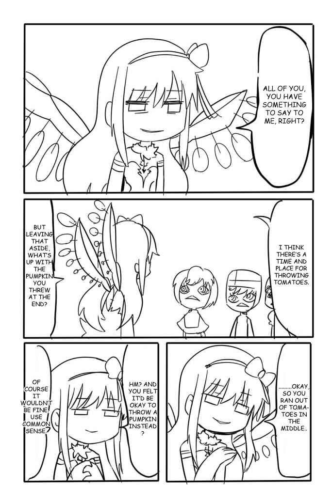 Page 9 Chapter Unknown_d6bf Mahou Shoujo Madoka★Magica - Homura-chan Tomato (Doujinshi)