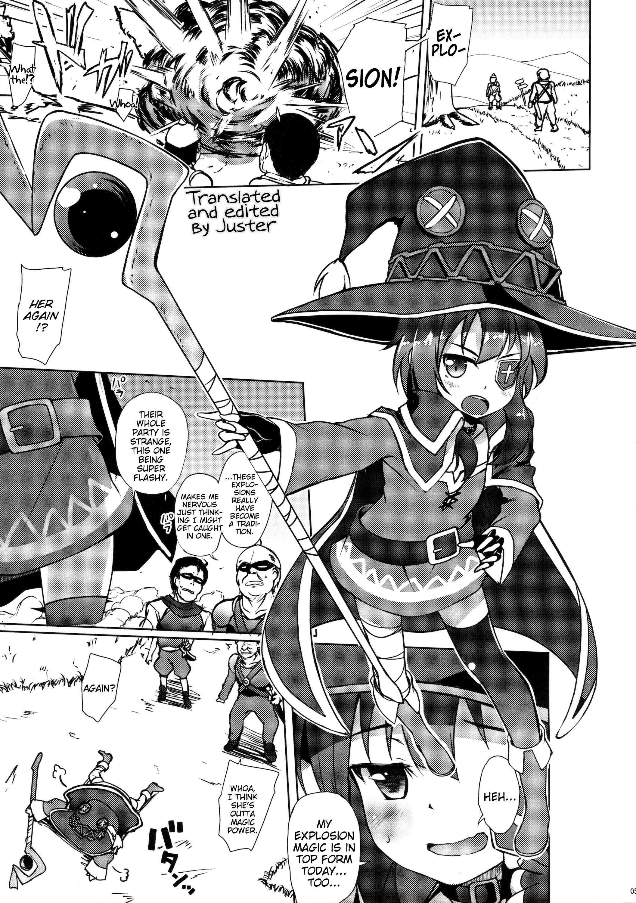 Page 3 Chapter Unknown_5694 Kono Subarashii Sekai ni Shukufuku wo! - Kono Megumin ni Sainan o! (Doujinshi)