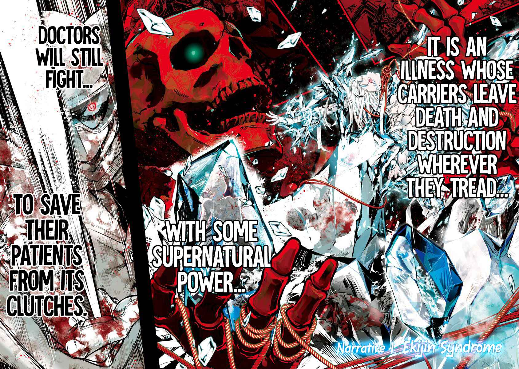 Page 2 Chapter 1 Ekijin no Karte