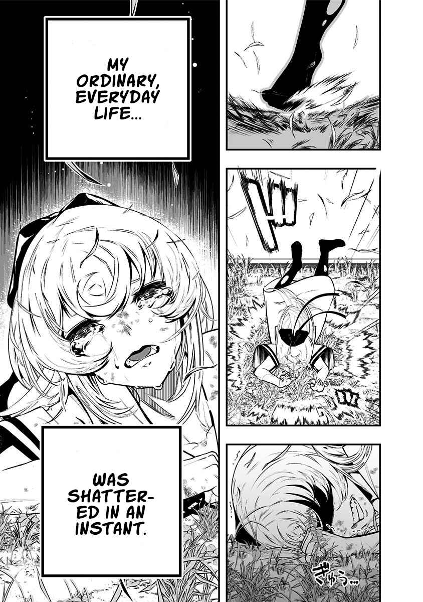 Page 20 Chapter 1 Ekijin no Karte