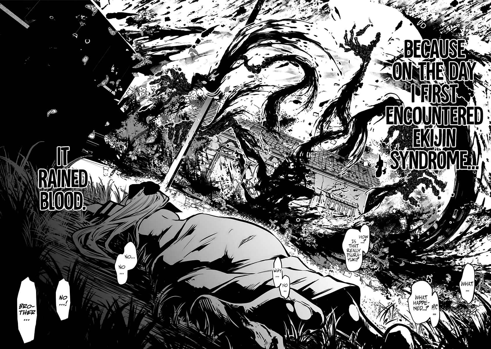 Page 21 Chapter 1 Ekijin no Karte