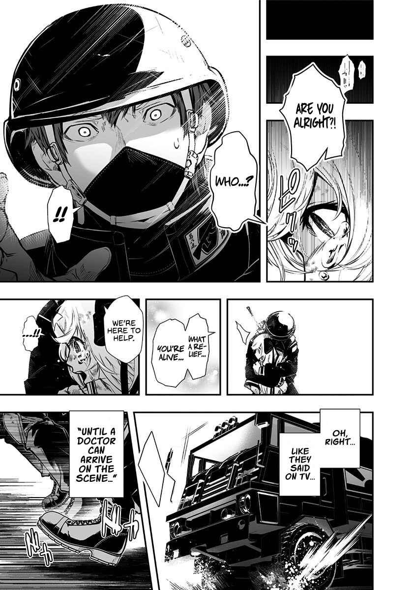 Page 23 Chapter 1 Ekijin no Karte