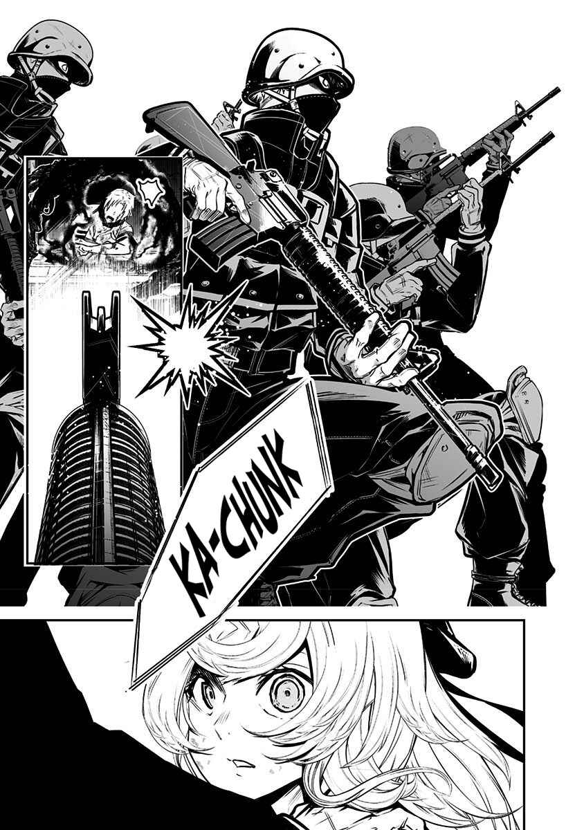 Page 27 Chapter 1 Ekijin no Karte