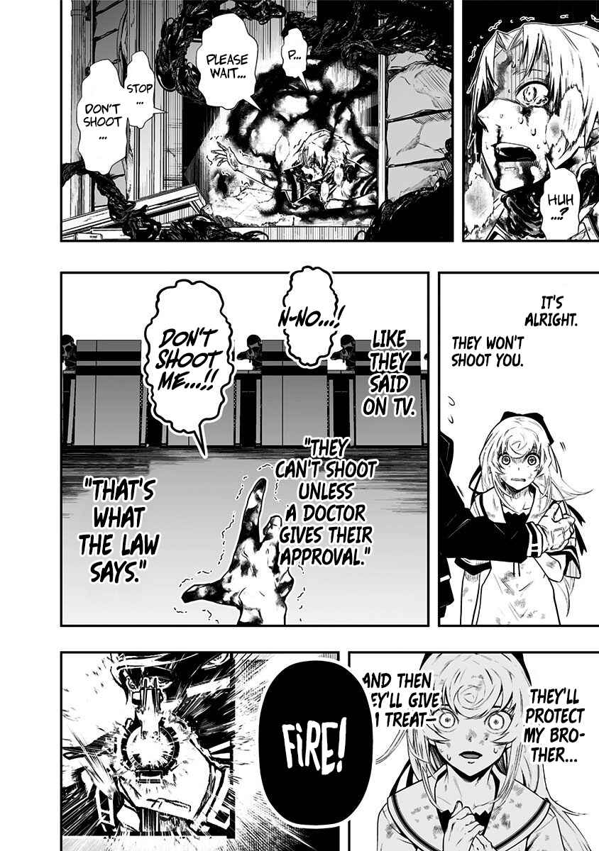 Page 28 Chapter 1 Ekijin no Karte