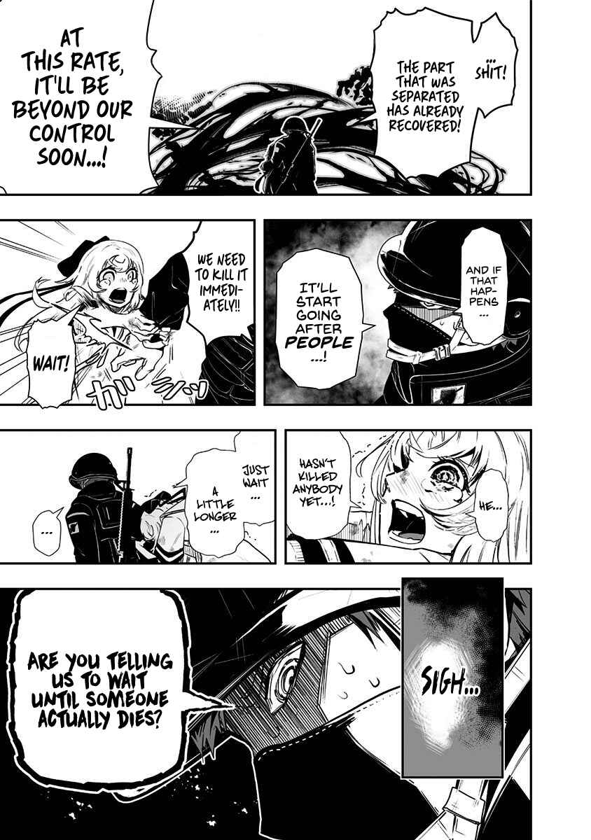 Page 37 Chapter 1 Ekijin no Karte