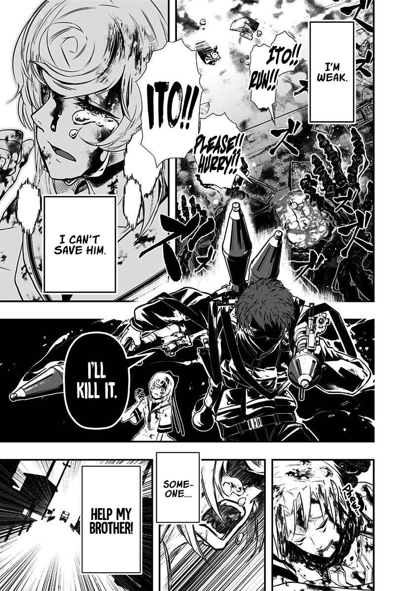 Page 46 Chapter 1 Ekijin no Karte